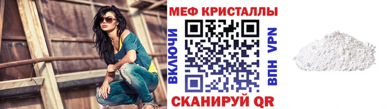 Наркошоп Подпорожье Гашиш Cocaine МЕФ МЕТАДОН Псилоцибиновые грибы Марихуана АМФЕТАМИН