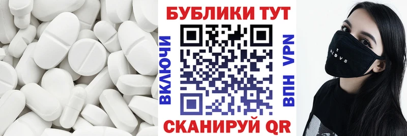 Экстази Cube  даркнет официальный сайт  Подпорожье  ссылка на мегу онион 