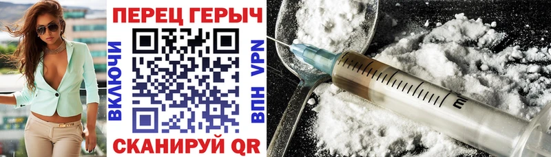 купить сайты Подпорожье ГЕРОИН Афган