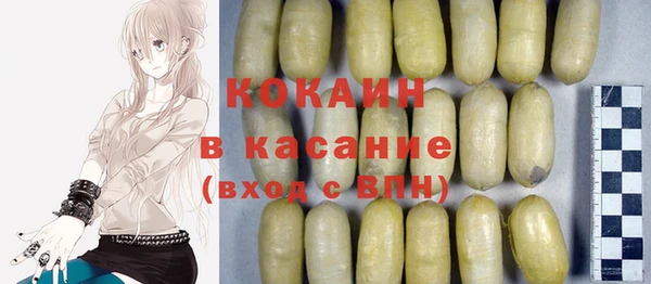дмт Баксан