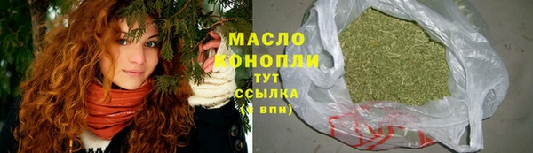прущий лед Балабаново