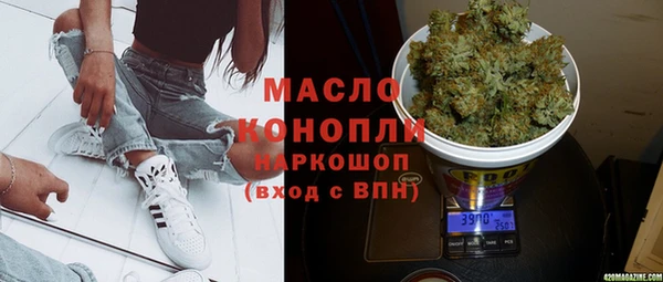 mdma Остров