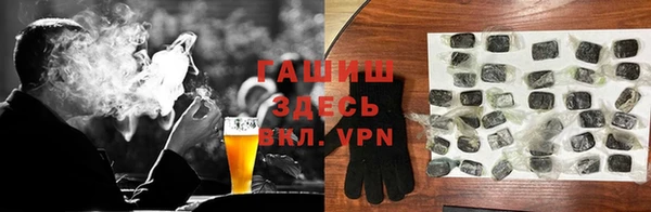 дмт Баксан