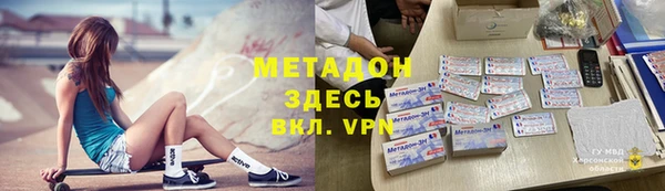 хмурый Балахна