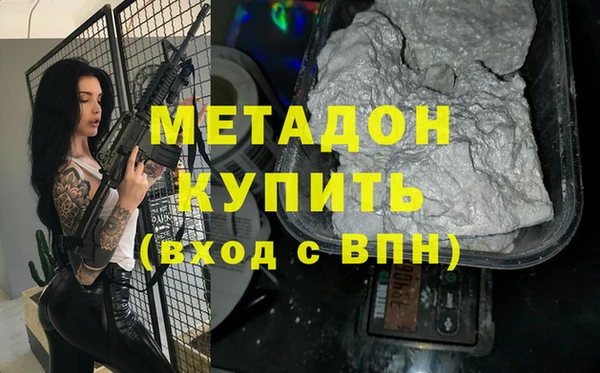 хмурый Балахна