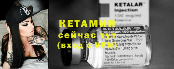 дмт Баксан
