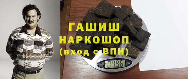 прущий лед Балабаново