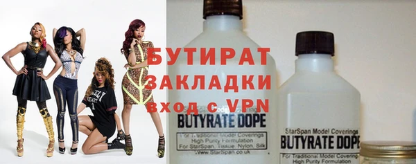 дмт Баксан