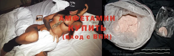 дмт Баксан