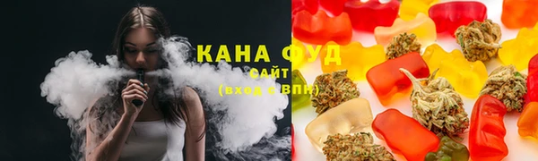 хмурый Балахна