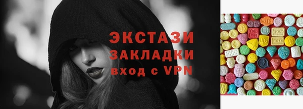 дмт Баксан