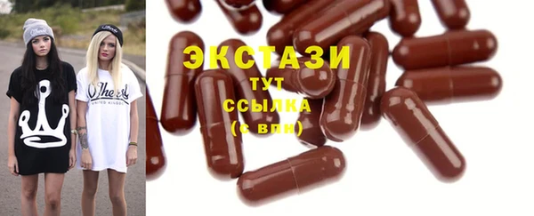 прущий лед Балабаново