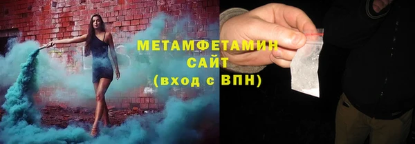 прущий лед Балабаново