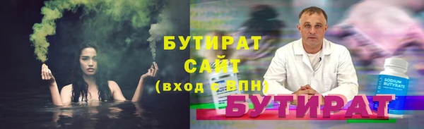 хмурый Балахна