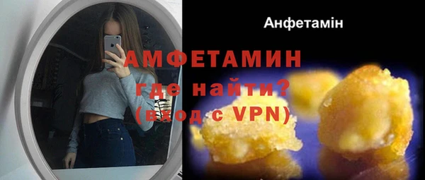 дмт Баксан