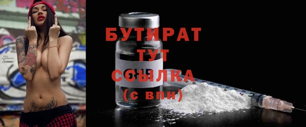 дмт Баксан
