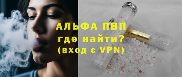 дмт Баксан