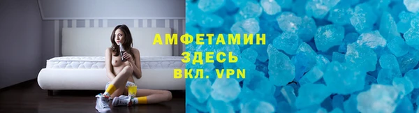 хмурый Балахна