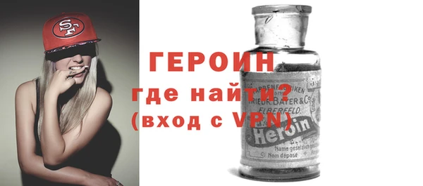 прущий лед Балабаново