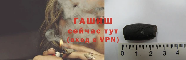 хмурый Балахна