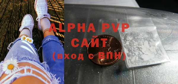 хмурый Балахна
