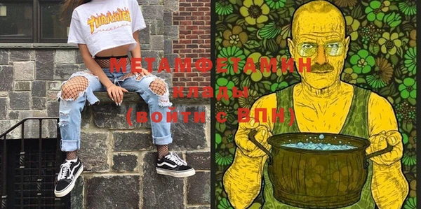 хмурый Балахна