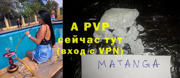 хмурый Балахна