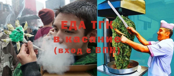 дмт Баксан
