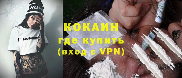 дмт Баксан