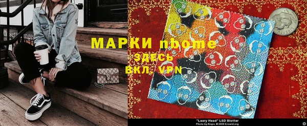 хмурый Балахна