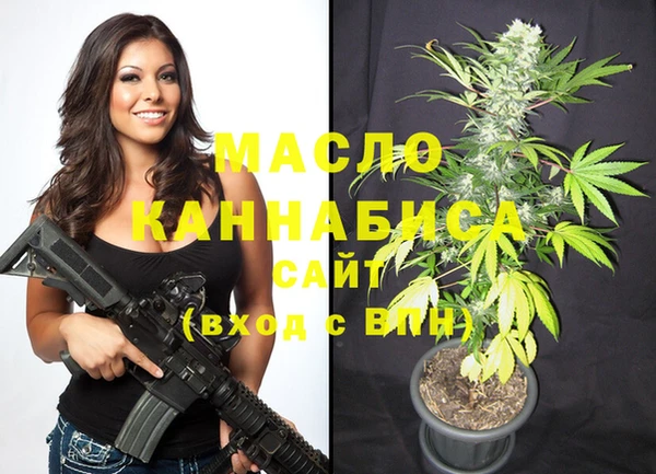 дмт Баксан