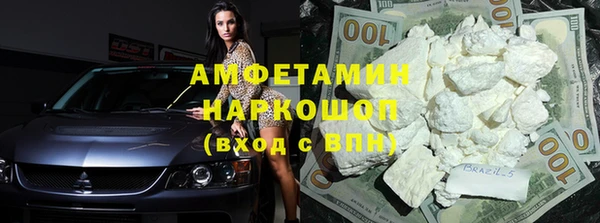 прущий лед Балабаново