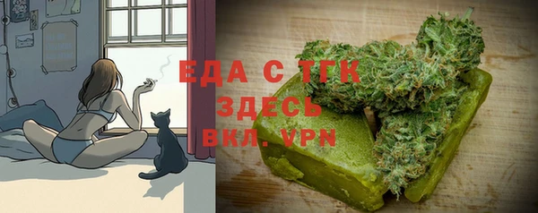 прущий лед Балабаново