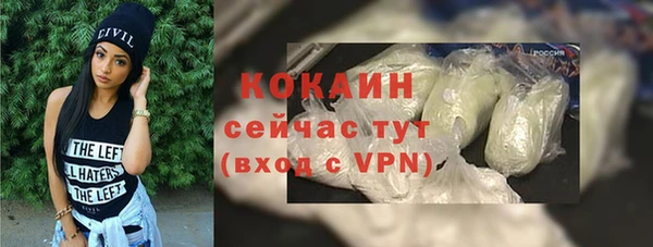 хмурый Балахна