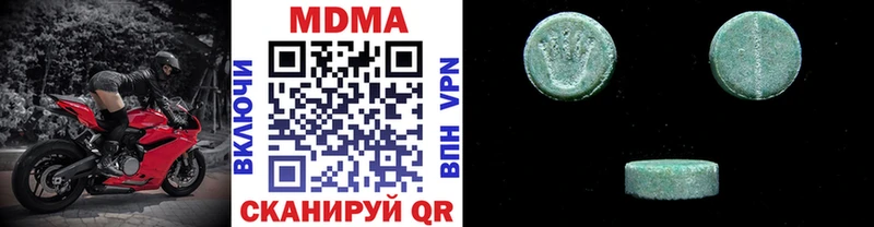 shop какой сайт Подпорожье МДМА кристаллы где можно купить KRAKEN ТОР
